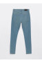 Фото #6 товара 750 Slim Fit Erkek Jean Pantolon