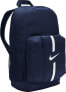 Фото #3 товара Мужской рюкзак синий с логотипом с отделением Nike JR Academy Team plecak 411 : Rozmiar