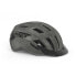 Спортивный шлем MET Allroad MIPS Urban Helmet Matte titanium, M - фото #2