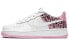 Кроссовки Nike Air Force 1 Low 07 GS DA4673-100