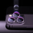 Фото #13 товара Szkło ochronne na aparat iPhone 12 Pro / 11 Pro Max / 11 Pro Camera Glass