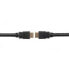 KRAMER 97-01214050 HDMI Cable - фото #2