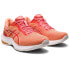 Фото #2 товара Asics Gel-Pulse 14 W 1012B318 800 running shoes