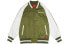Фото #1 товара Куртка Dickies logo DK009548MGR