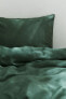 Фото #1 товара Lyocell Twin Duvet Cover Set