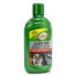 Полировщик металла Turtle Wax (300 ml)