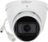 Фото #1 товара Камера видеонаблюдения Dahua Technology IPC-HDW3841T-ZAS-27135