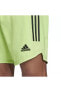 Фото #4 товара Шорты спортивные мужские Adidas Condivo 20 FI4575