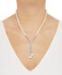 ფოტო #2 პროდუქტის Cultured Freshwater Pearl (5mm & 10 x 8mm) & Cubic Zirconia Lariat Necklace in Sterling Silver, Created for Macy's