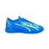 Puma Ultra Play It Jr