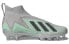 Кроссовки Adidas Freak Ultra GW4179, легкие износостойкие и антискользящие, серо-зеленые 43⅓ - фото #3