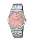 ფოტო #1 პროდუქტის Casio Men's Analog Silver-Tone Stainless Steel Watch, 35mm, MTPB145D-4VT