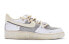 Фото #3 товара Кроссовки Nike Air Force 1 Low Hazelnut Latte