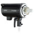 Фото #1 товара GODOX DP600III-C 600W Professional LED Spotlight