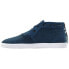 Фото #4 товара Diamond Supply Co. Ibn Jasper X Mens Grey Sneakers Casual Shoes D15F107-GRY