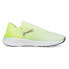 PUMA Electrify Nitro running shoes