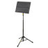 Фото #1 товара Подставка для нот Hercules Stands HCBS-408B+ Music Stand