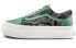 Кроссовки Vans Old Skool Super Comfycush Lx VN0A4U1E26G