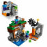 Фото #7 товара Playset Lego 21166