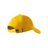 Фото #1 товара Cap 6P Malfini MLI-30504 yellow