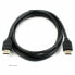 Фото #2 товара Кабель HDMI Neomounts HDMI25MM