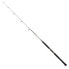 Фото #1 товара SUGOI Stryke Light Light Jigging Rod