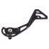 Фото #1 товара SHIMANO Ultegra DI2 R8050 GS 11s Exterior Pulley Carrier Leg