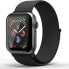 Фото #1 товара Superdry SuperDry Watchband Apple Watch 38/40mm Nylon Weave czarny/black 41673