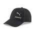 Фото #1 товара PUMA Better BB Cap