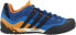 Фото #3 товара Кроссовки Adidas Terrex Swift Solo Men's