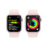 Фото #5 товара Часы Apple Watch Series 9 Rosé 41 mm