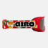 GIRO Buster Junior Ski Goggles