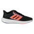 Фото #1 товара ADIDAS Ultrabounce trainers