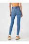 Yüksek Bel Yırtık Kot Pantolon - Skinny Jean