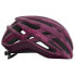 GIRO Agilis MIPS helmet