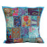 Фото #2 товара Kissen Patchwork Mar