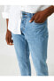 Slim Fit Kot Pantolon - Brad Jean