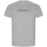 ფოტო #1 პროდუქტის KRUSKIS Swimming Heartbeat ECO short sleeve T-shirt