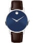 ფოტო #1 პროდუქტის Men's Museum Classic Swiss Quartz Brown Leather Watch 40mm
