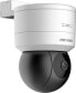 Фото #1 товара Kamera IP Hikvision Kamera IP PTZ DS-2DE1C200IW-D3/W(F1) (S7)