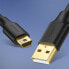 Przewód kabel 5-pinowy pozłacany USB - mini USB 0.25m czarny