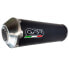 Фото #1 товара GPR EXHAUST SYSTEMS Evo4 Road Slip On Muffler Atlantic 250 04-07 CAT Homologated