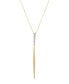 Фото #1 товара Wrapped in Love diamond 18" Pendant Necklace (1/4 ct. t.w.) in 14k Gold or 14k White Gold, Created for Macy's