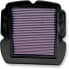 K+N Suzuki SU-6503 air filter