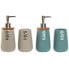 Фото #1 товара Набор для ванной Home ESPRIT Бежевый бирюзовый Бамбук ABS Dolomite 9 x 8,5 x 19 cm (2 штук)