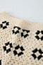 Фото #6 товара Вязаные брюки для младенцев ZARA