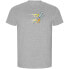 ფოტო #1 პროდუქტის KRUSKIS Speed Of Light ECO short sleeve T-shirt