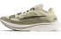 Фото #1 товара Кроссовки Nike Zoom Fly зеленые