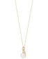 ფოტო #3 პროდუქტის Cultured Freshwater Button Pearl (8mm) & Diamond Accent Vine 18" Pendant Necklace in 10k Gold