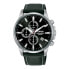 ფოტო #2 პროდუქტის LORUS WATCHES Sports Chrono 43 mm watch